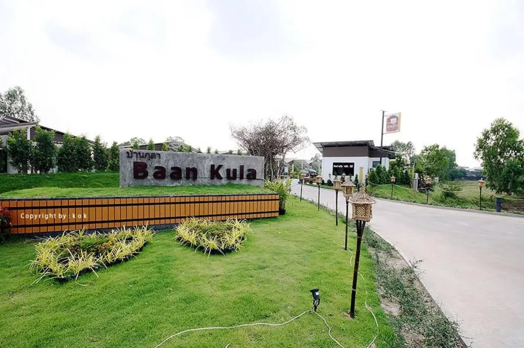 Рои Эт: Baan Kula Roi Et