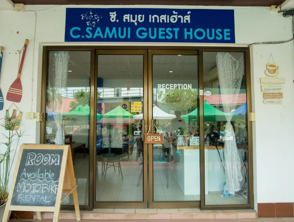 Самуи: C.Samui Guesthouse
