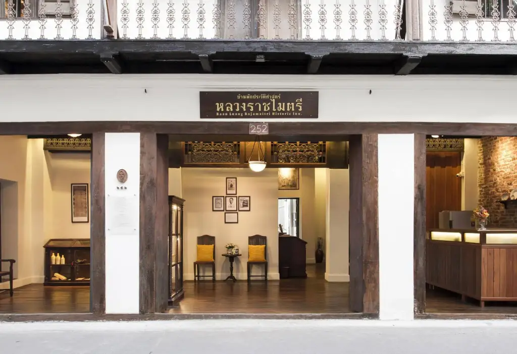 Baan Luang Rajamaitri Historic Inn — фото 1