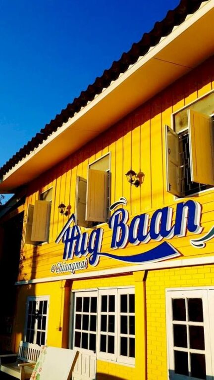 Маерим: Hug Baan Guesthouse