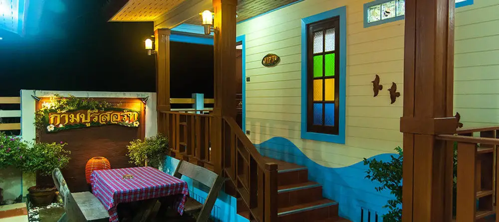 Ко-Лан: Kampu Resort