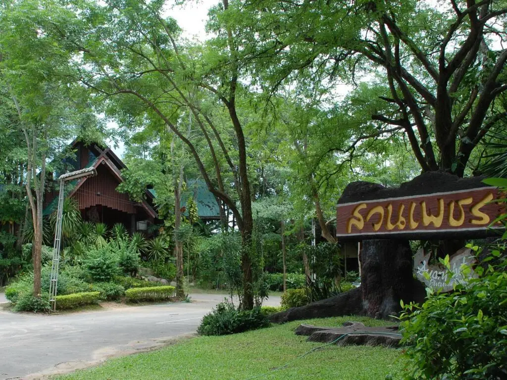 Тха-Май-Руак: Suanphet Riverview Resort