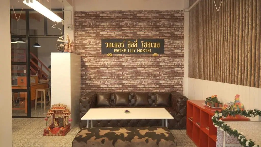 Бангкок: 曼谷睡莲旅舍(Water Lily Hostel Bangkok)