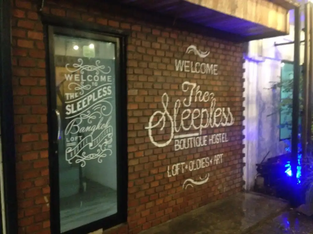 The Sleepless Boutique Hostel — фото 1
