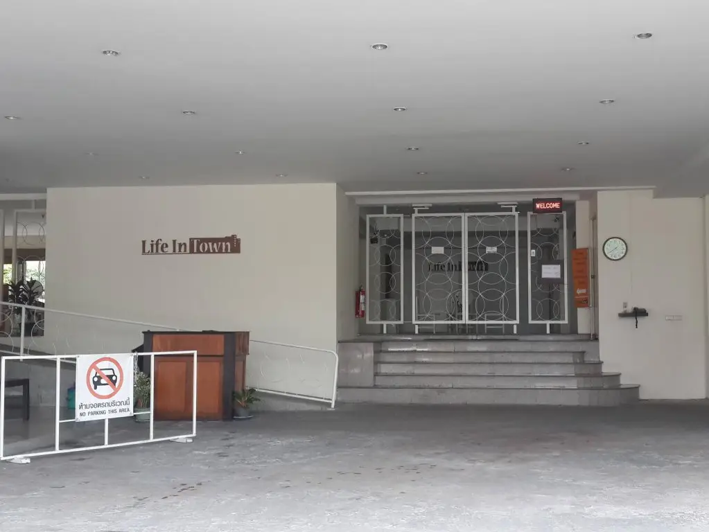Чиангмай: Life In Town Chiangmai