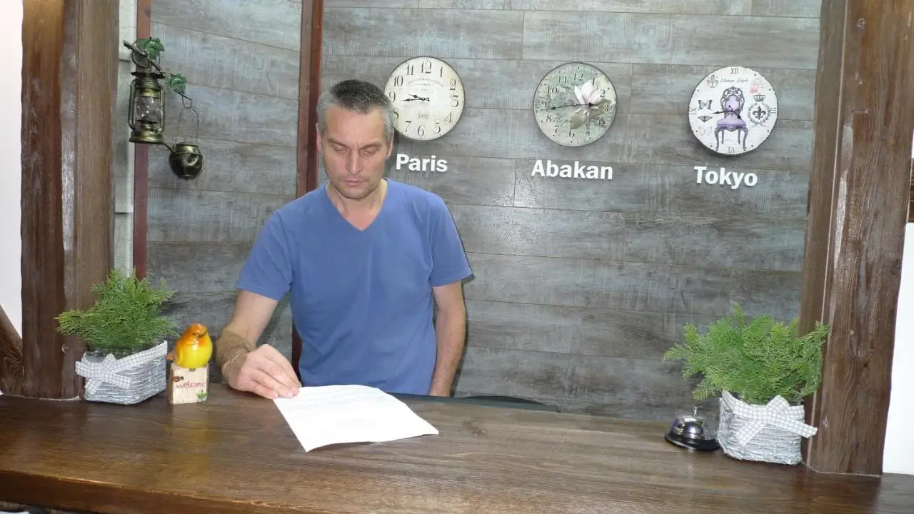 Абакан: Hostel Zaezzhiy Dvor