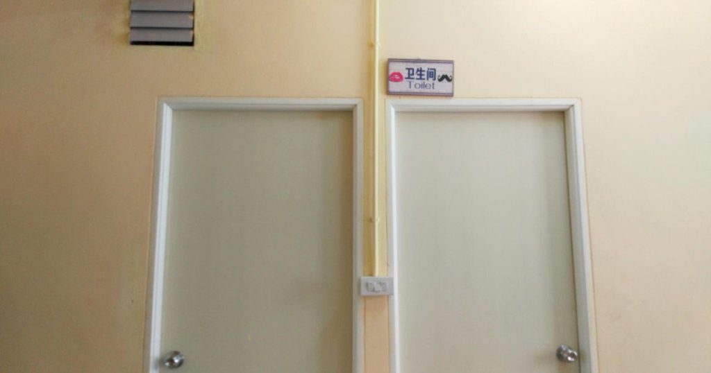 Бангкок: Hi Friends Hostel