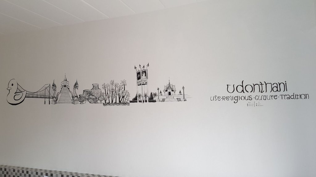 Удонтхани: V1 Room Hotel