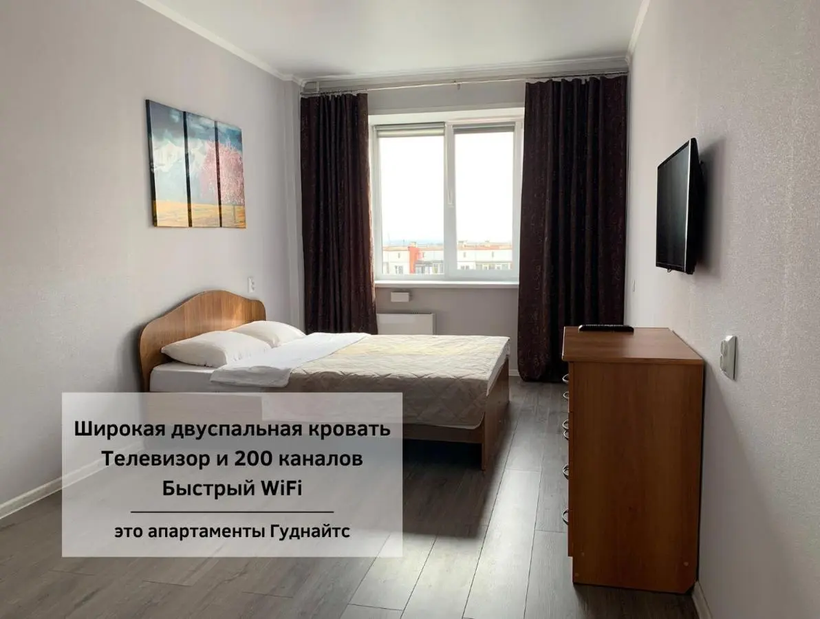Абакан: Просторная квартира на Кирова 118