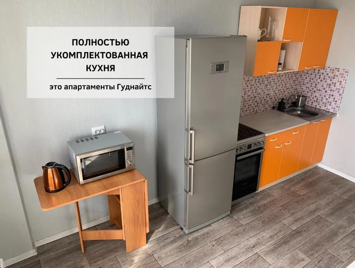Абакан: Просторная квартира на Кирова 118