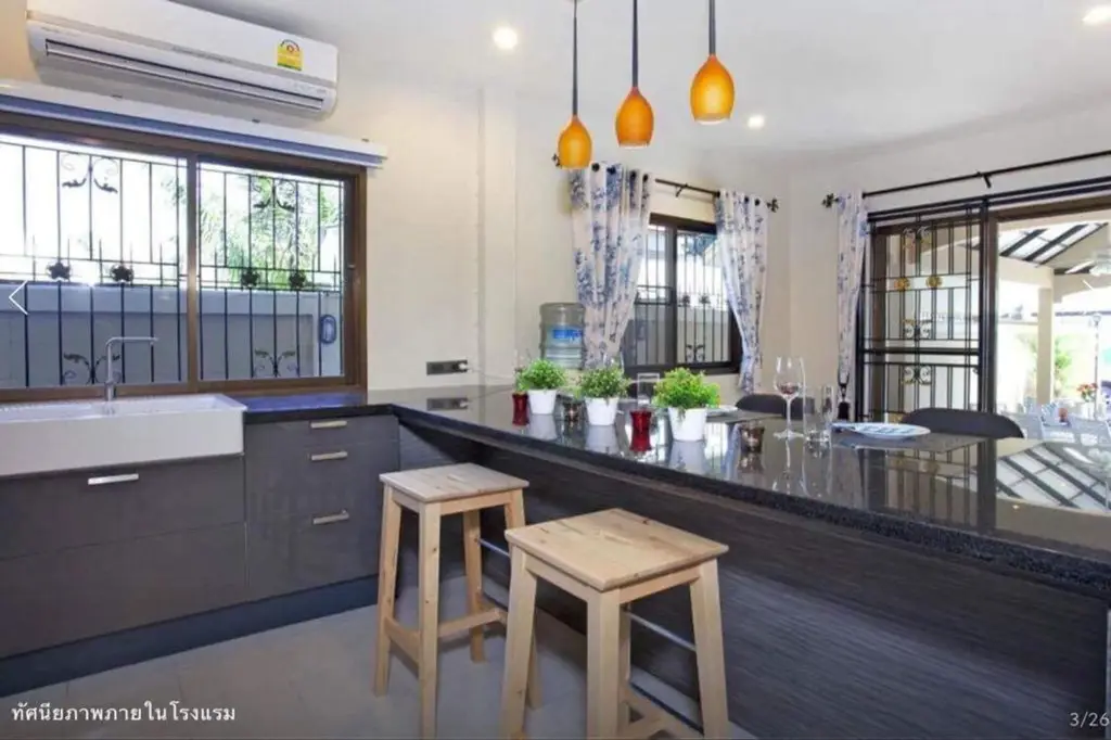 Паттайя: Pool Villa Tanzanite near Walking Street