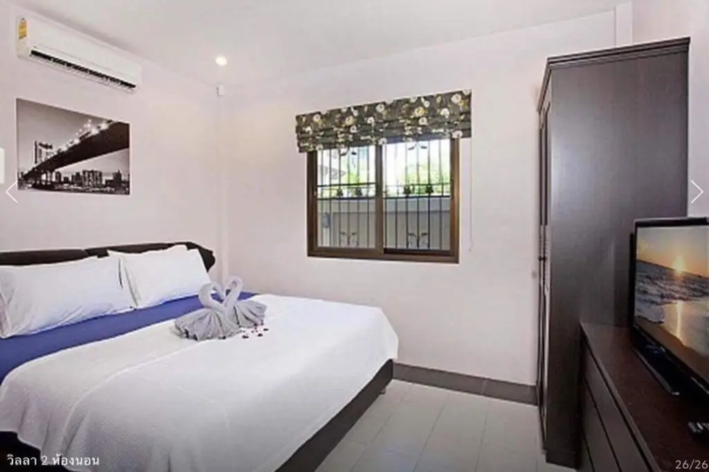 Паттайя: Pool Villa Tanzanite near Walking Street