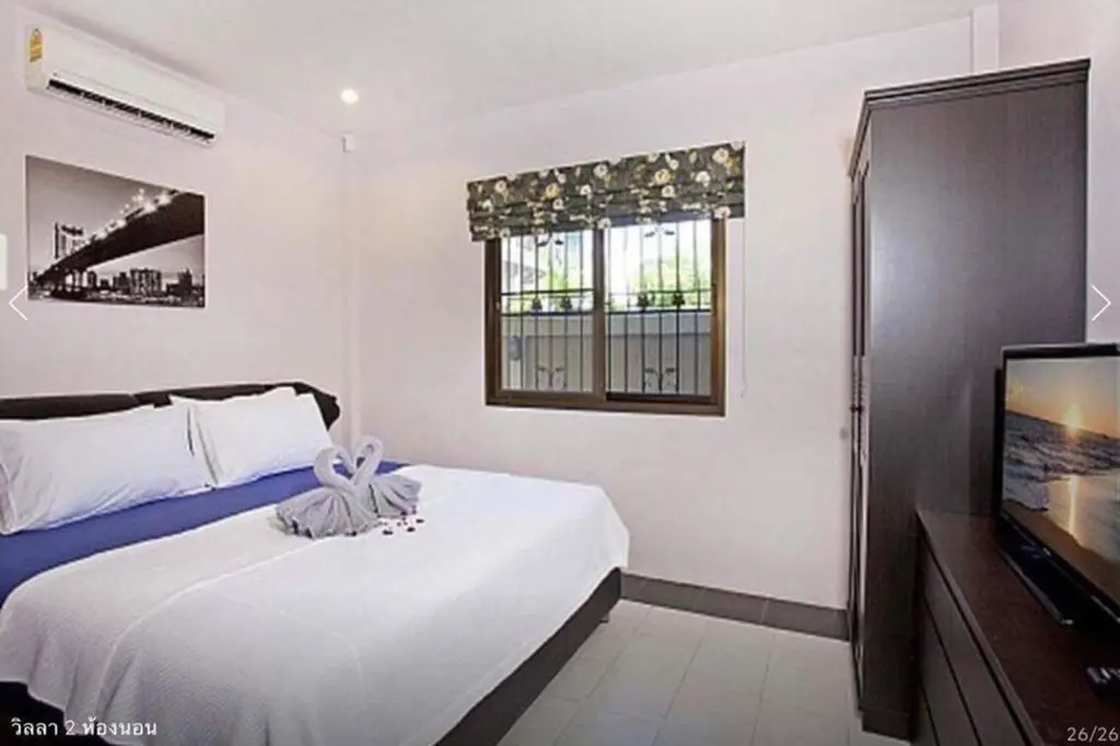 Паттайя: Pool Villa Tanzanite near Walking Street