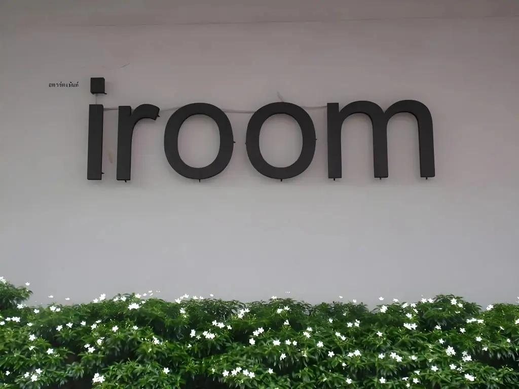 Сураттхани: I Room Hotel