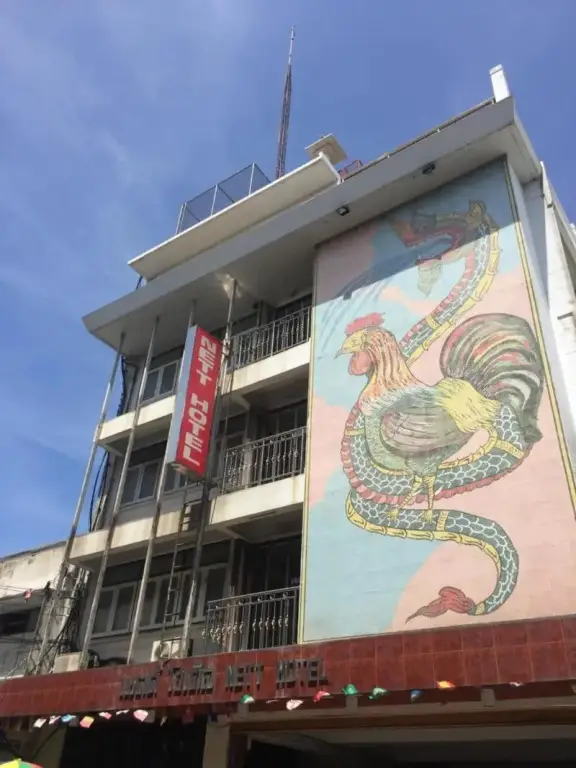 Nett Hotel — фото 1