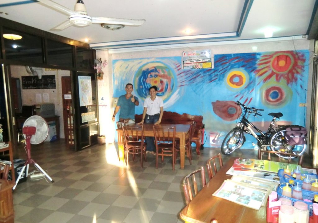 Residence House — фото 1