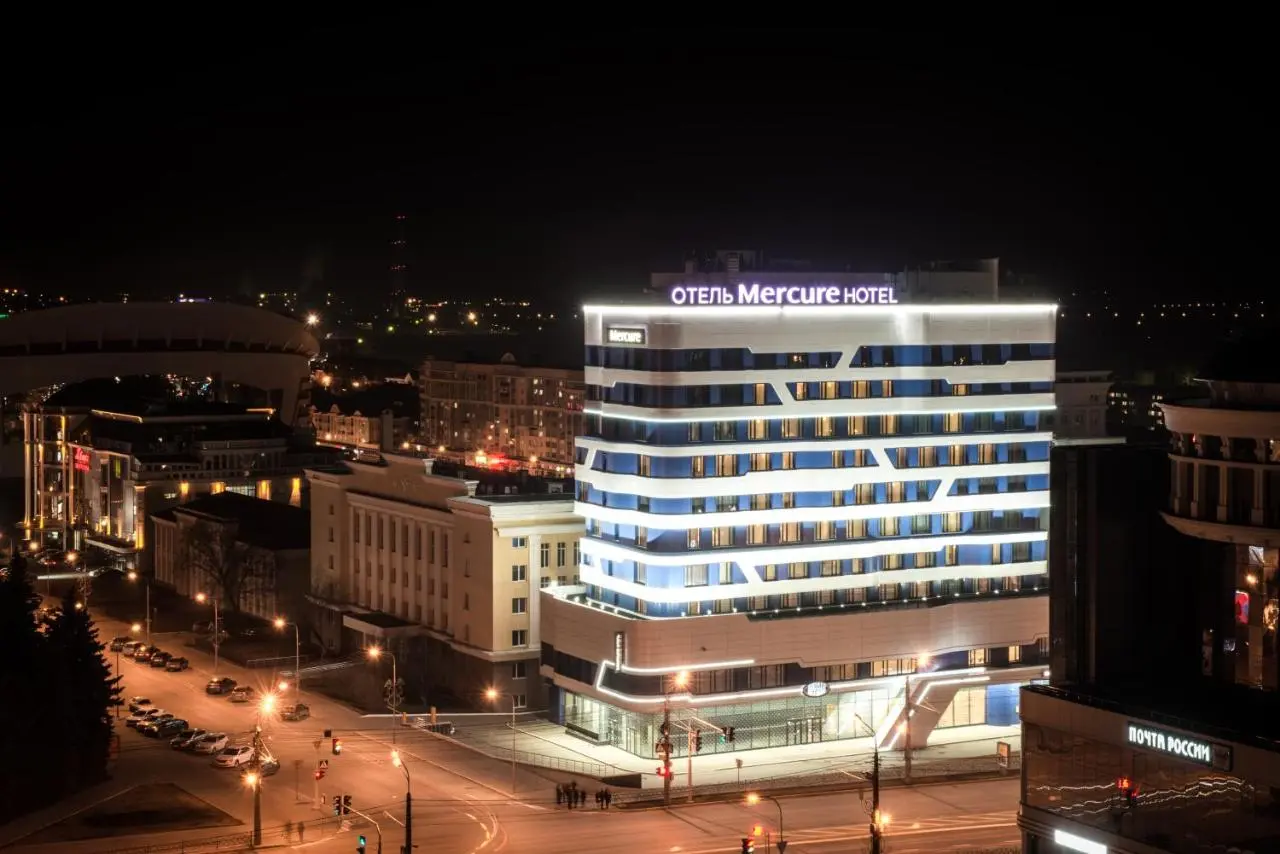 Саранск: Отель Mercure Саранск Центр