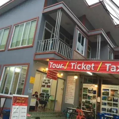 Khao Sok Hostel — фото 1