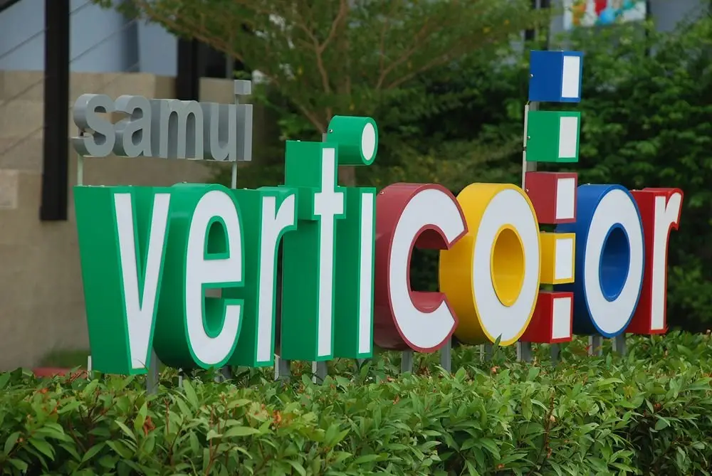 Самуи: Samui Plaza