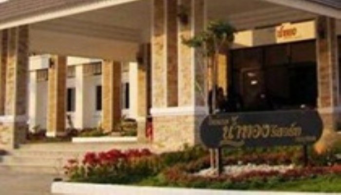 Чианграй: Namthong Hotel Resort