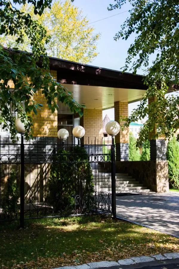 Саранск: Park Hotel