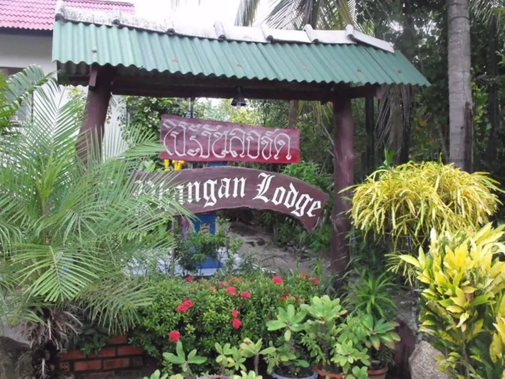Ко-Пханган: Phangan Lodge