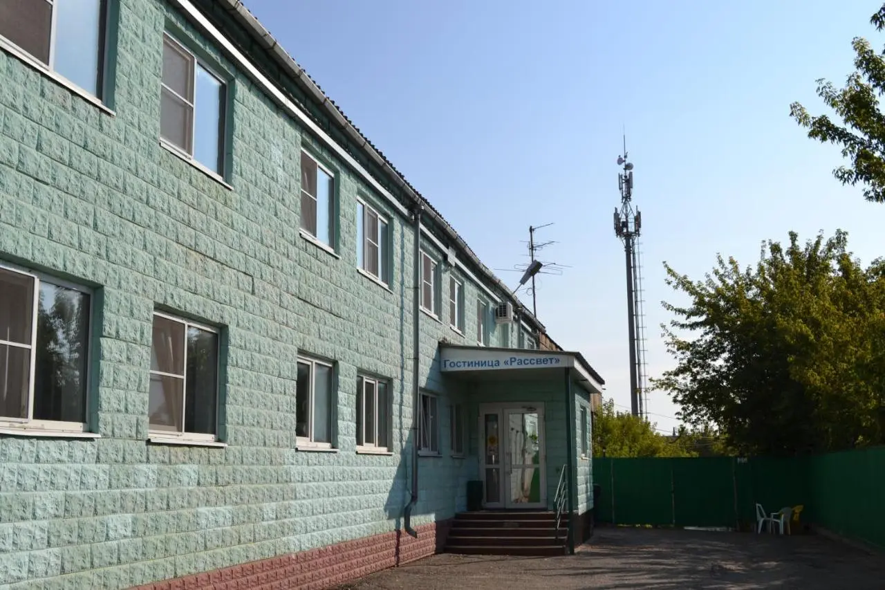 Саранск: Гостиница Рассвет