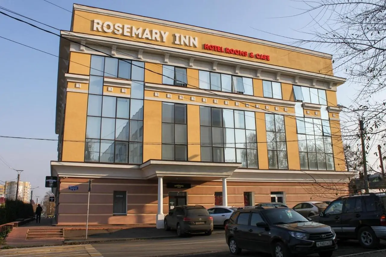 Саранск: Rosemary Inn