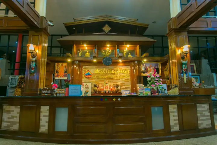 Лоэй: Forra Hill Resort