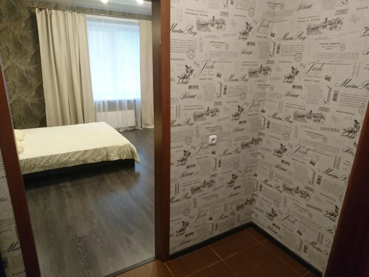 Саранск: Studio Loft