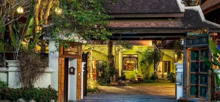 Villa Chiang Mai — фото 1