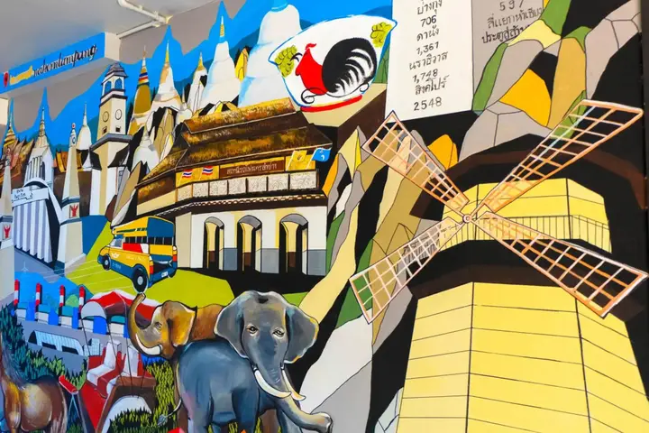 Лампанг: Le Neuf Nakorn Lampang