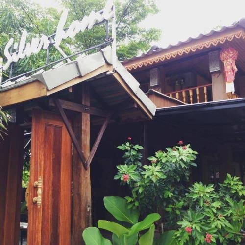 Silver Homestay & Resort Maewang — фото 1
