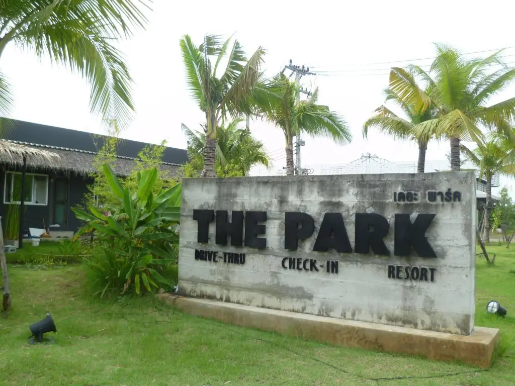 Кхлонг-Луанг: The Park Drive-Thru Check-In Resort