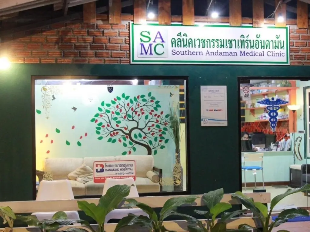 пляж Санрайз: Poohbar Resort & Lotusdive