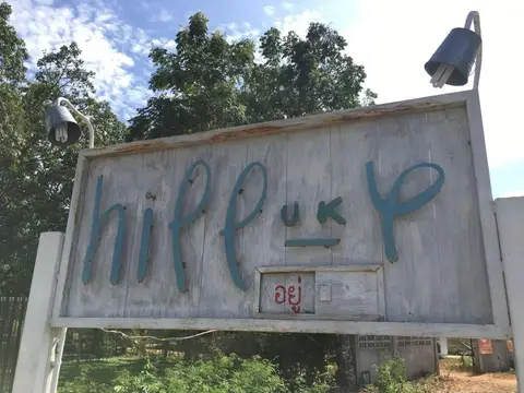 Hippuky Villa — фото 1