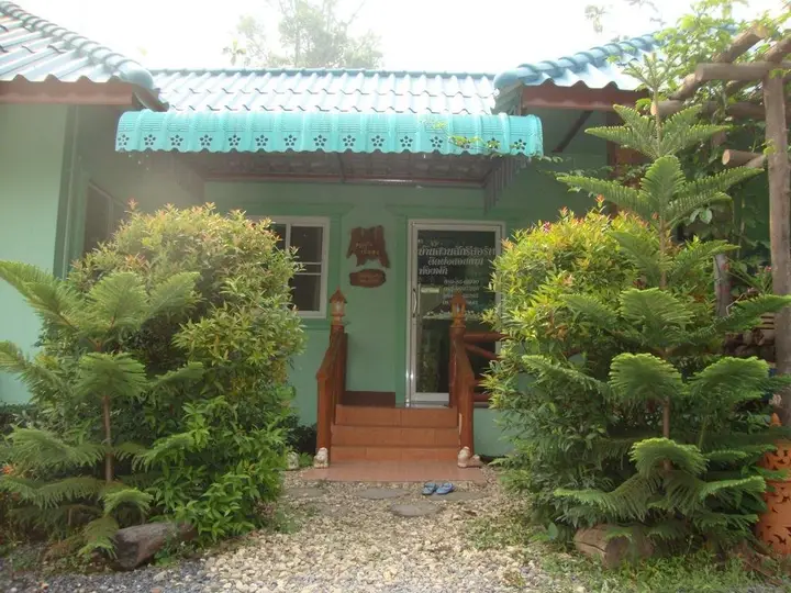 Нан: Bansuansak Resort