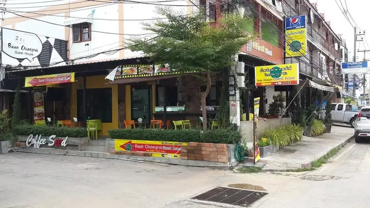 Лампанг: Baan ChiangRai Guest House
