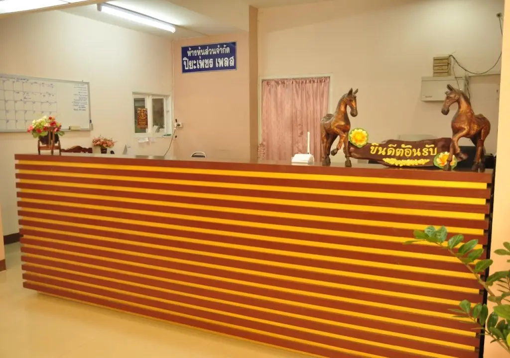 Мае-Сай: Piyapetch Place Chiang Rai