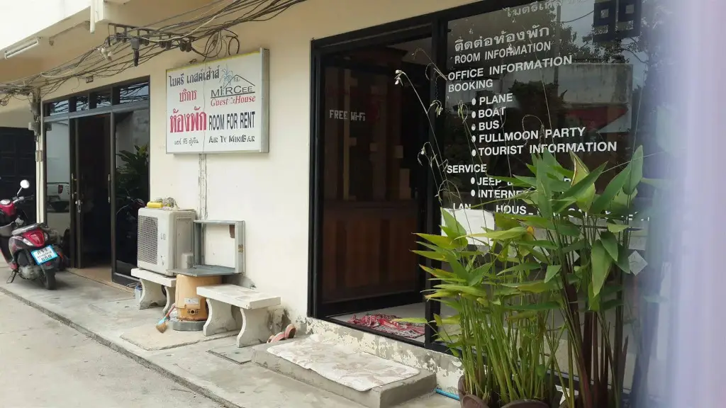 Самуи: Mitree Guest House