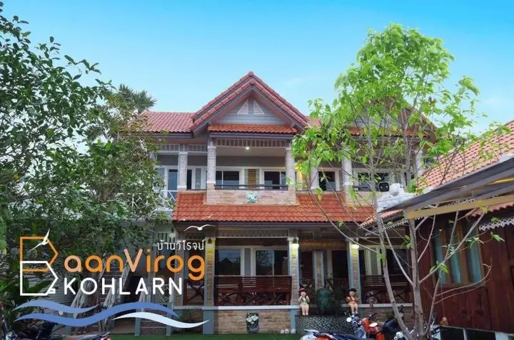 Ко-Лан: Baan Virog Koh Larn