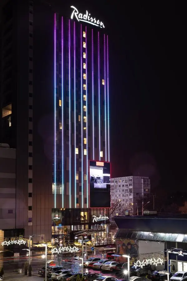 Ростов-на-Дону: Radisson Hotel Gorizont Rostov-on-Don