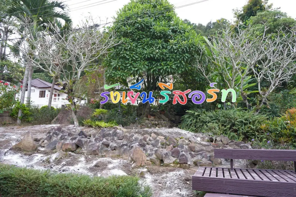 Пху Руэа: Rungyen Resort
