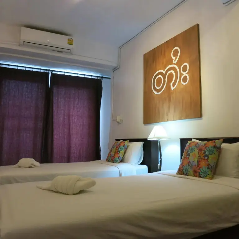 Кхунъюам: Yoont Hotel