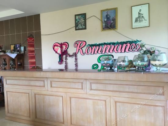 Мае-Сай: Rommanee Resort