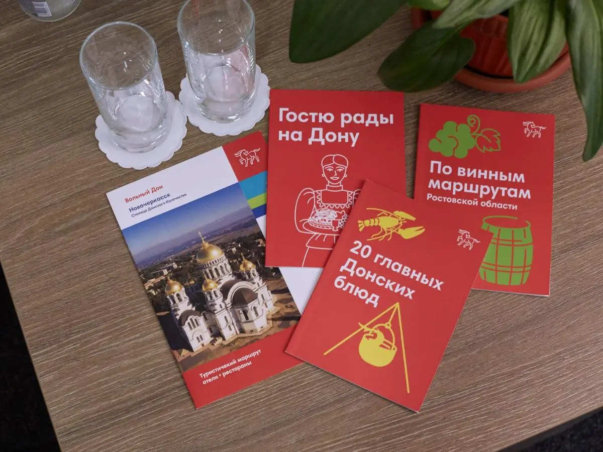 Новочеркасск: Отель Платов на Дубовского