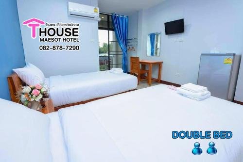 Мей-Сот: T House Maesot