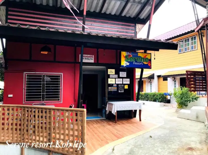 Ко-Липе: Serene Resort Lipe