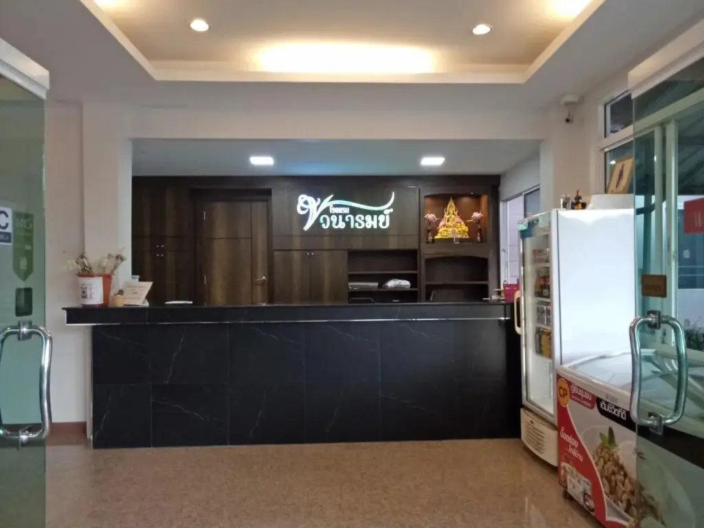 Пхитсанулок: Vanarom Hotel