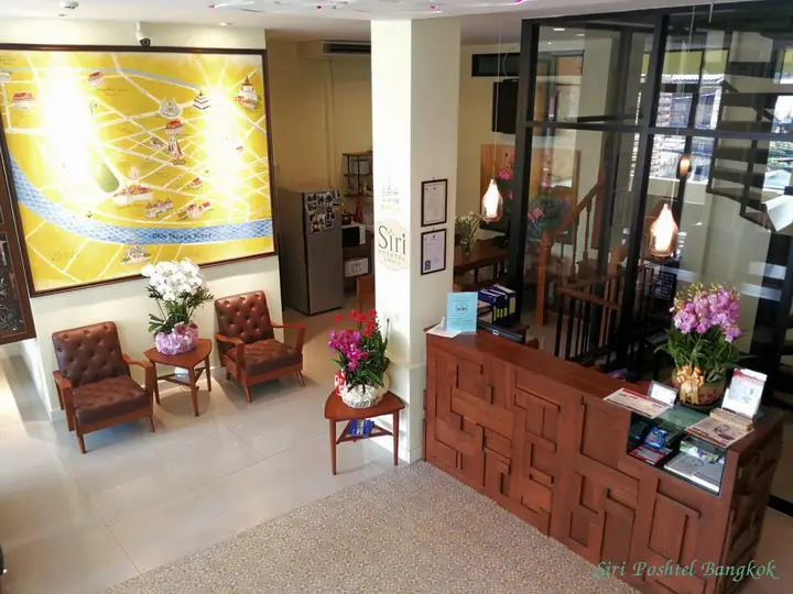Бангкок: Хостел Siri Poshtel Bangkok